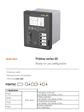 pishtaz relay